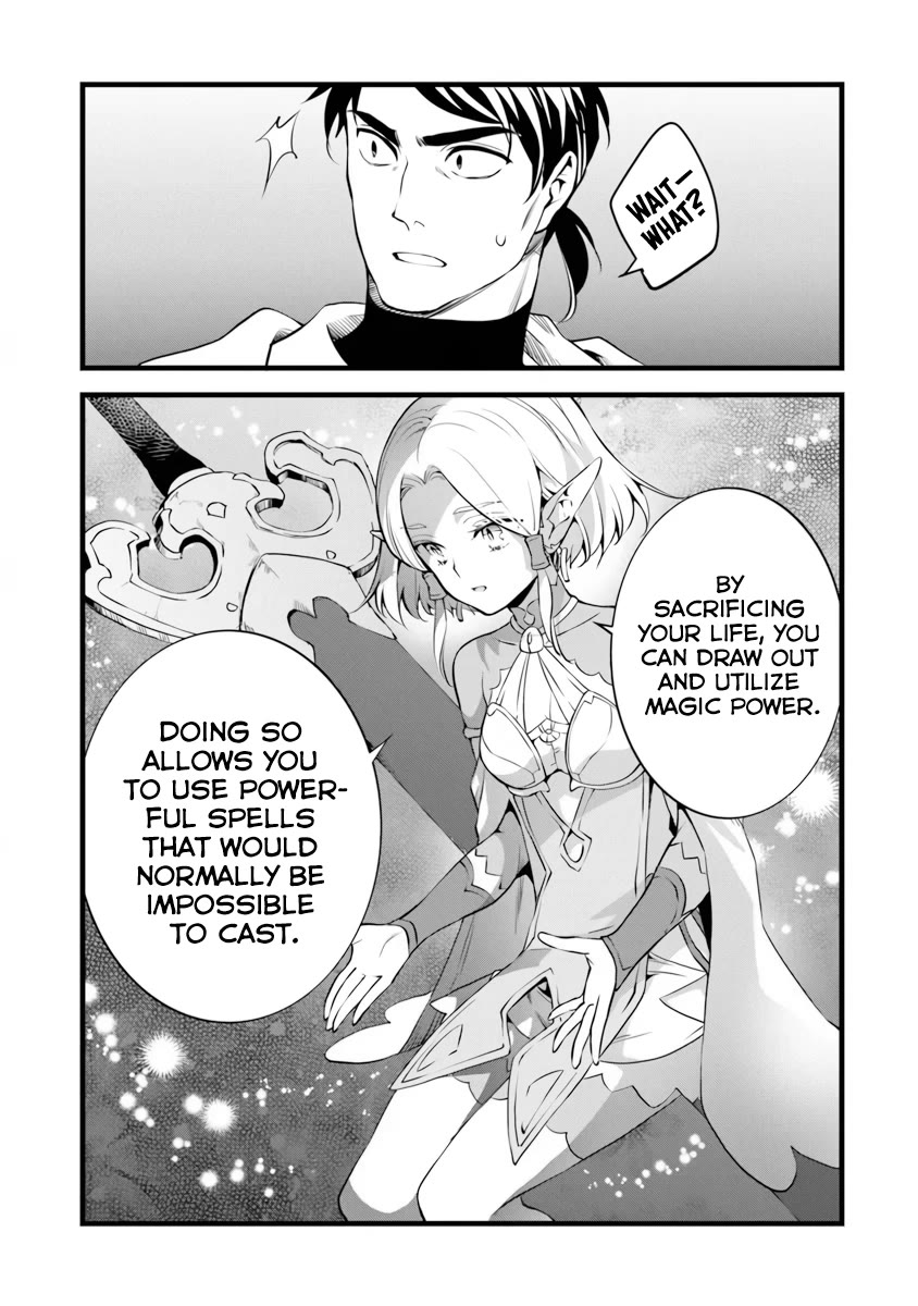 Kajiya de Hajimeru Isekai Slow Life chapter 30 page 27