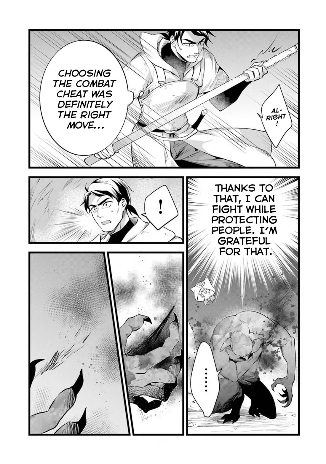 Kajiya de Hajimeru Isekai Slow Life chapter 30 page 7