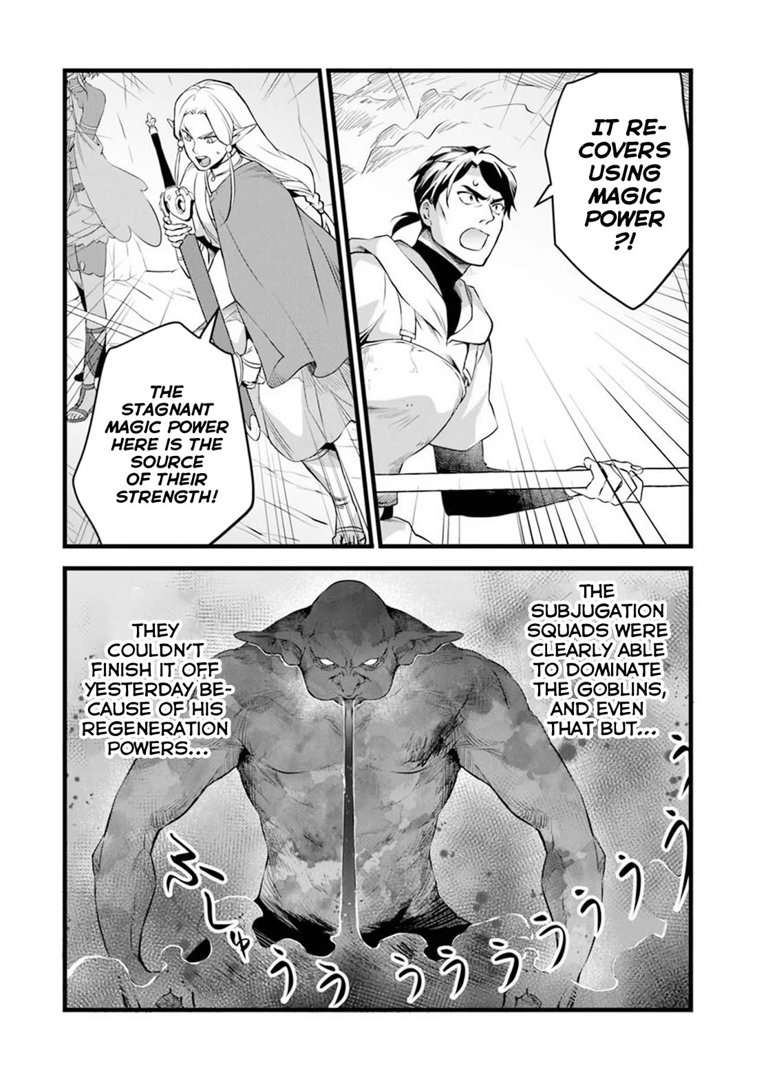 Kajiya de Hajimeru Isekai Slow Life chapter 30 page 8