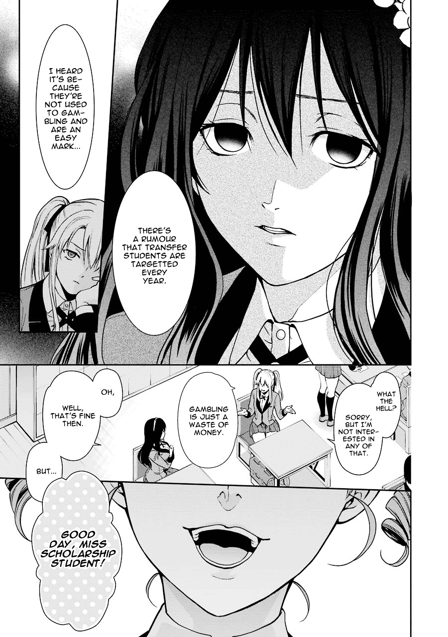 Kakegurui Twin chapter 1 page 12