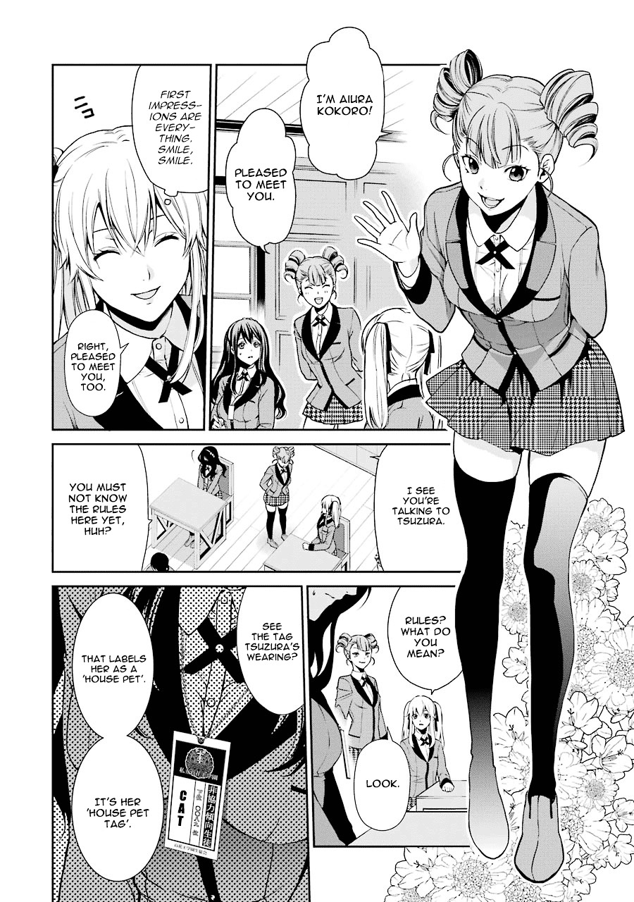 Kakegurui Twin chapter 1 page 13