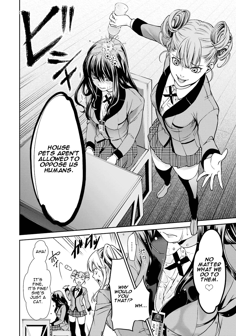Kakegurui Twin chapter 1 page 15