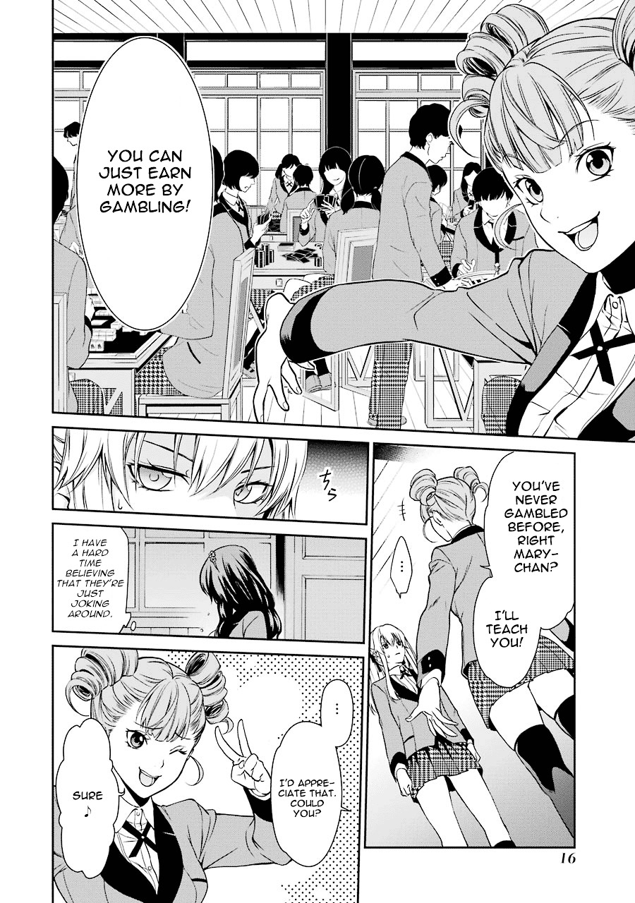 Kakegurui Twin chapter 1 page 17
