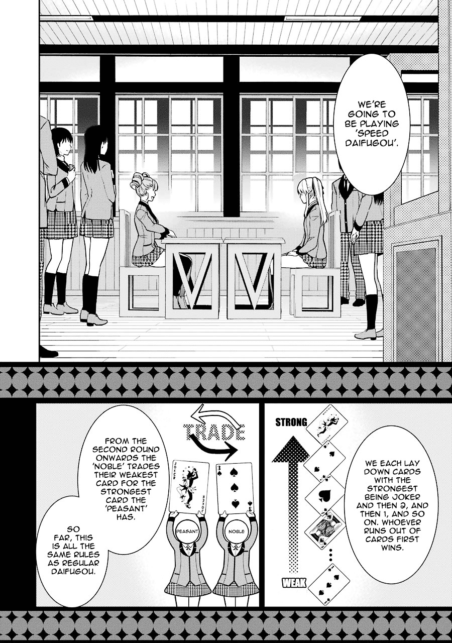 Kakegurui Twin chapter 1 page 19