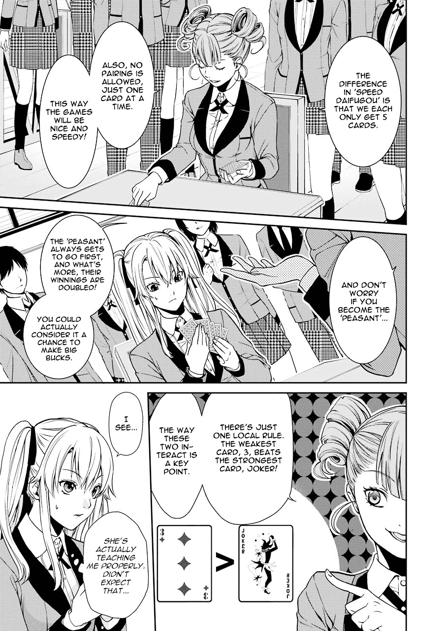 Kakegurui Twin chapter 1 page 20
