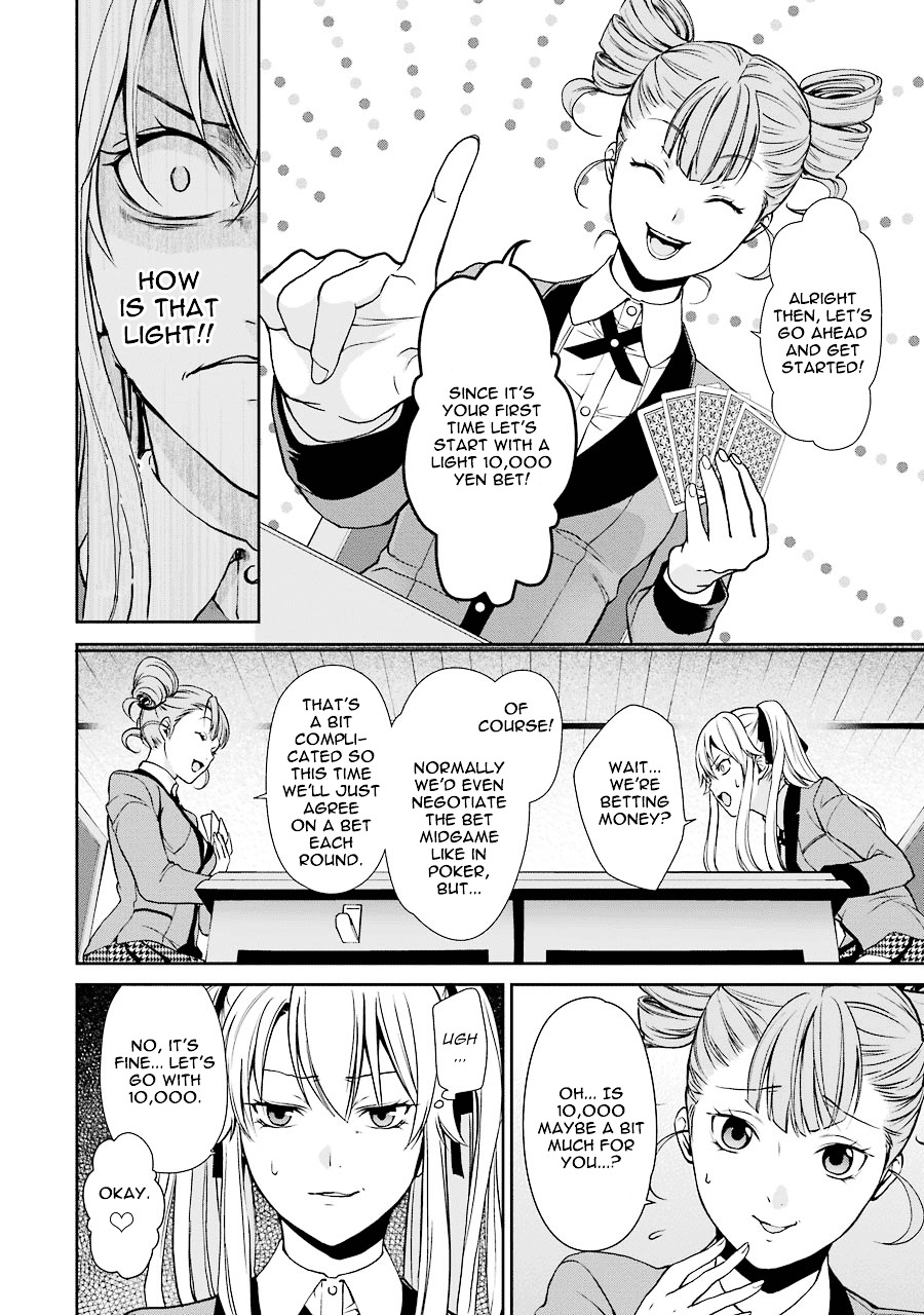 Kakegurui Twin chapter 1 page 21