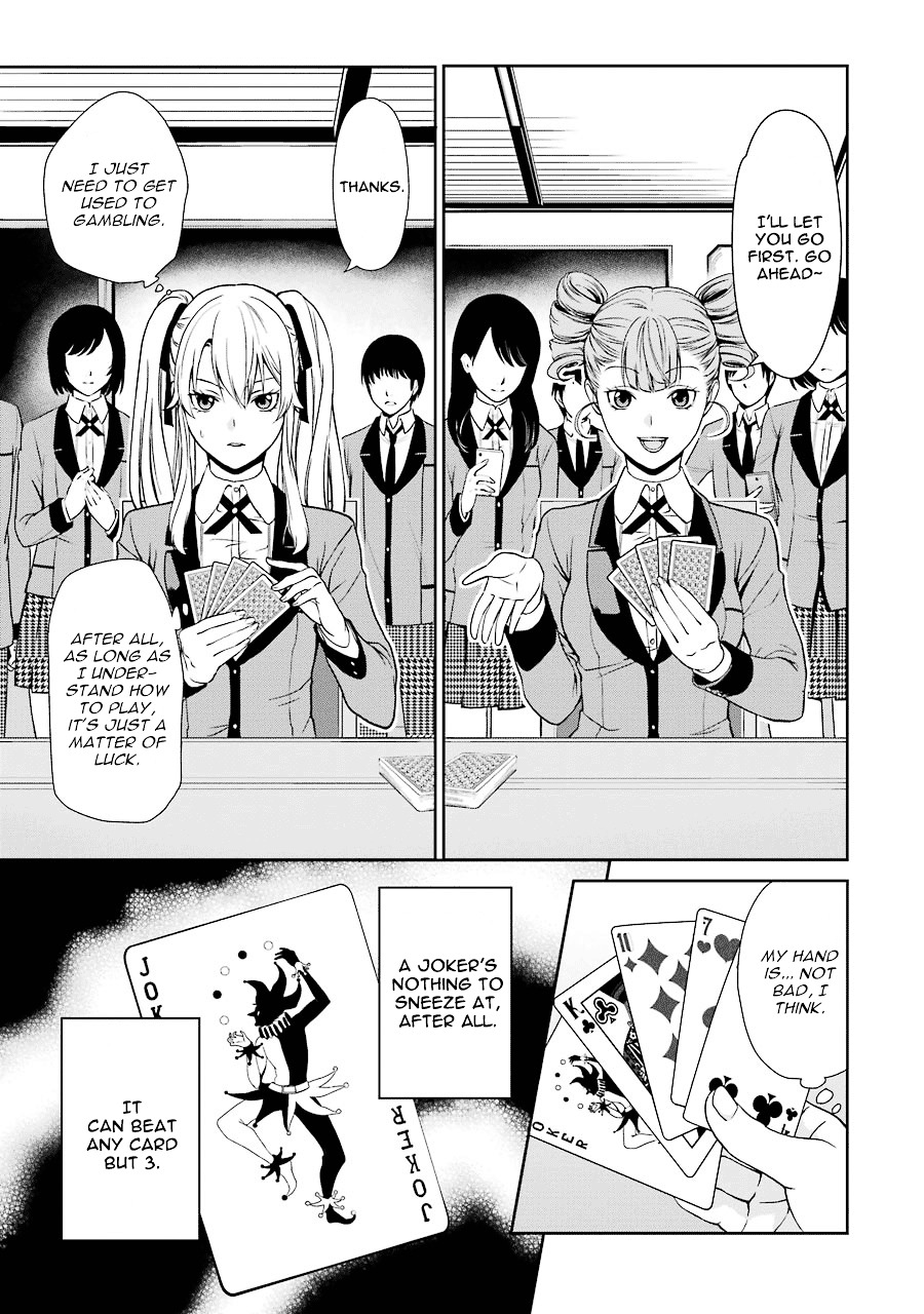 Kakegurui Twin chapter 1 page 22