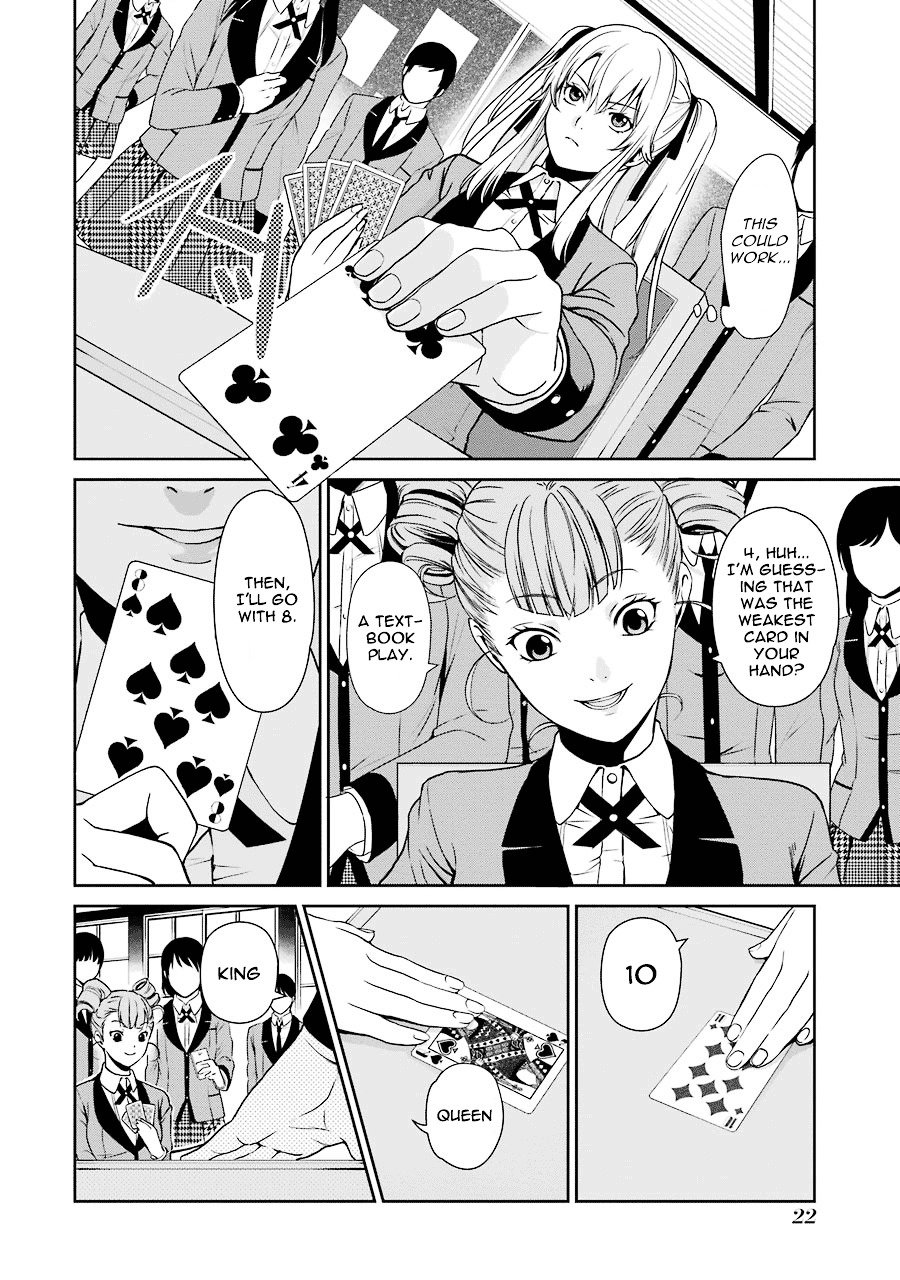 Kakegurui Twin chapter 1 page 23