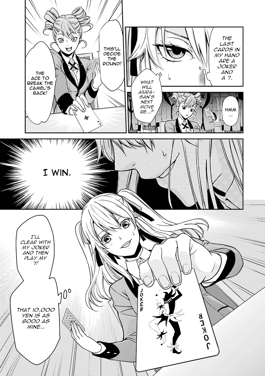 Kakegurui Twin chapter 1 page 24