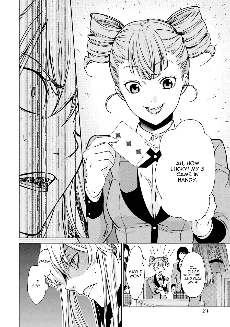 Kakegurui Twin chapter 1 page 25