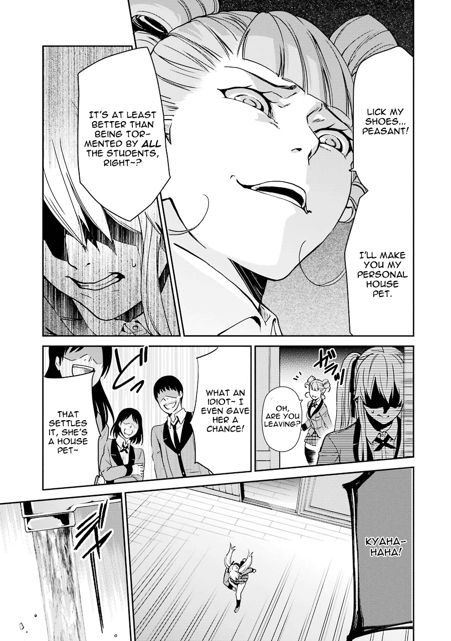 Kakegurui Twin chapter 1 page 32
