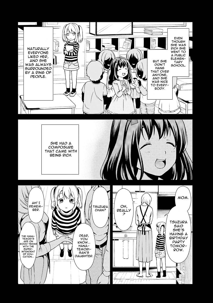 Kakegurui Twin chapter 1 page 35