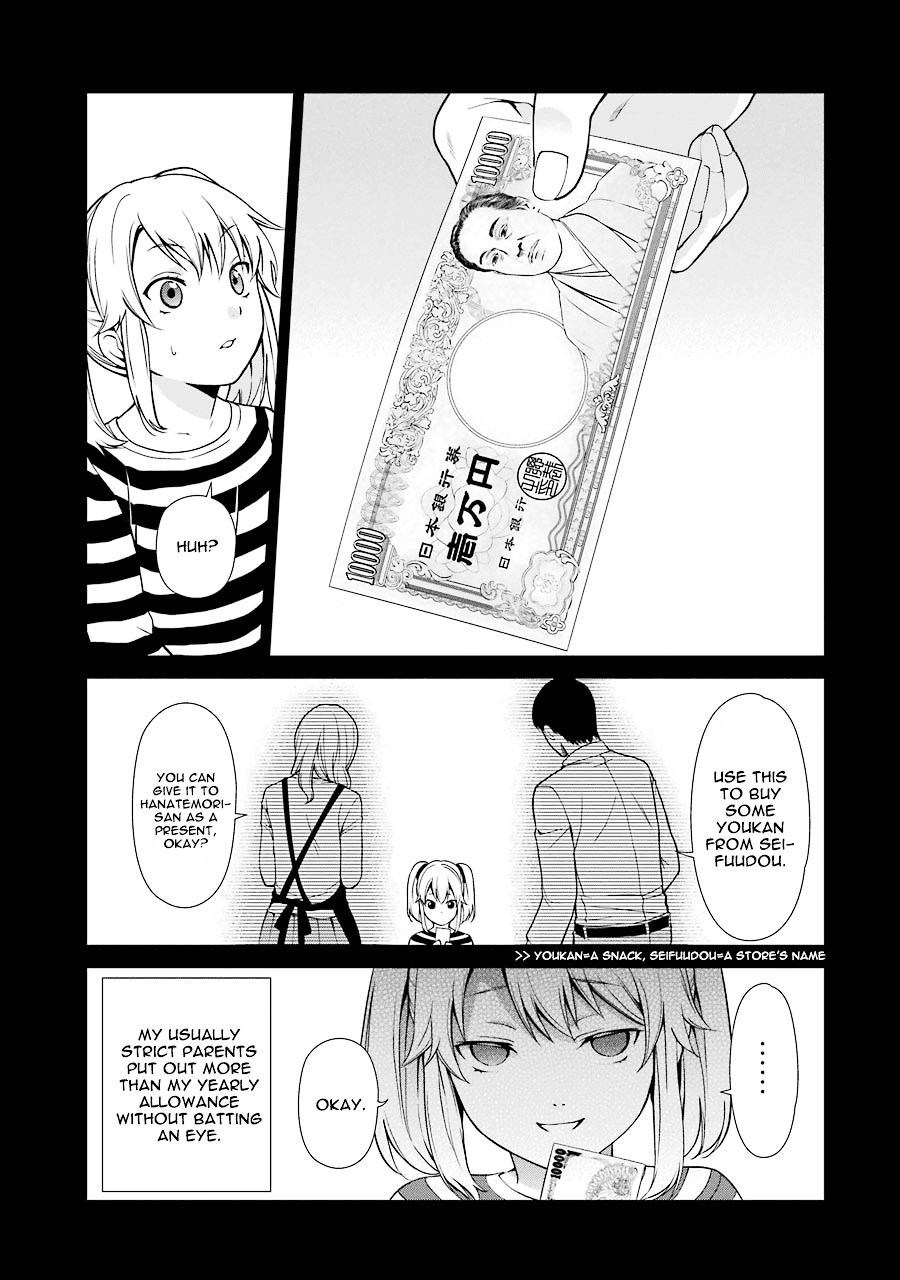 Kakegurui Twin chapter 1 page 36