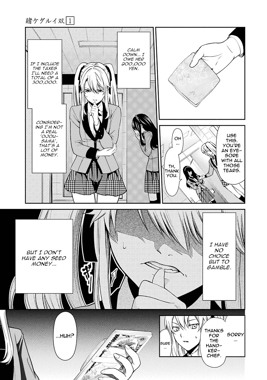 Kakegurui Twin chapter 1 page 38