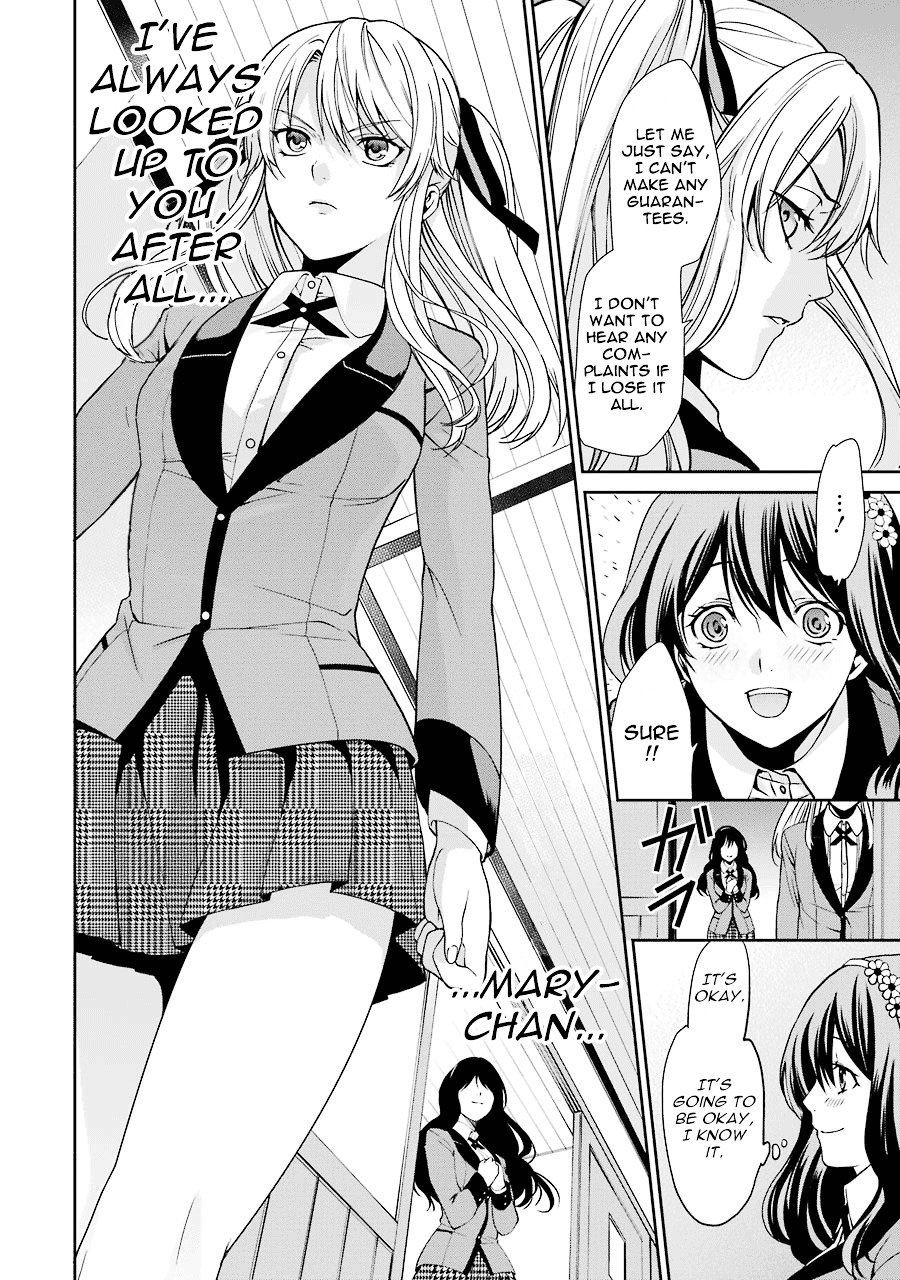 Kakegurui Twin chapter 1 page 41