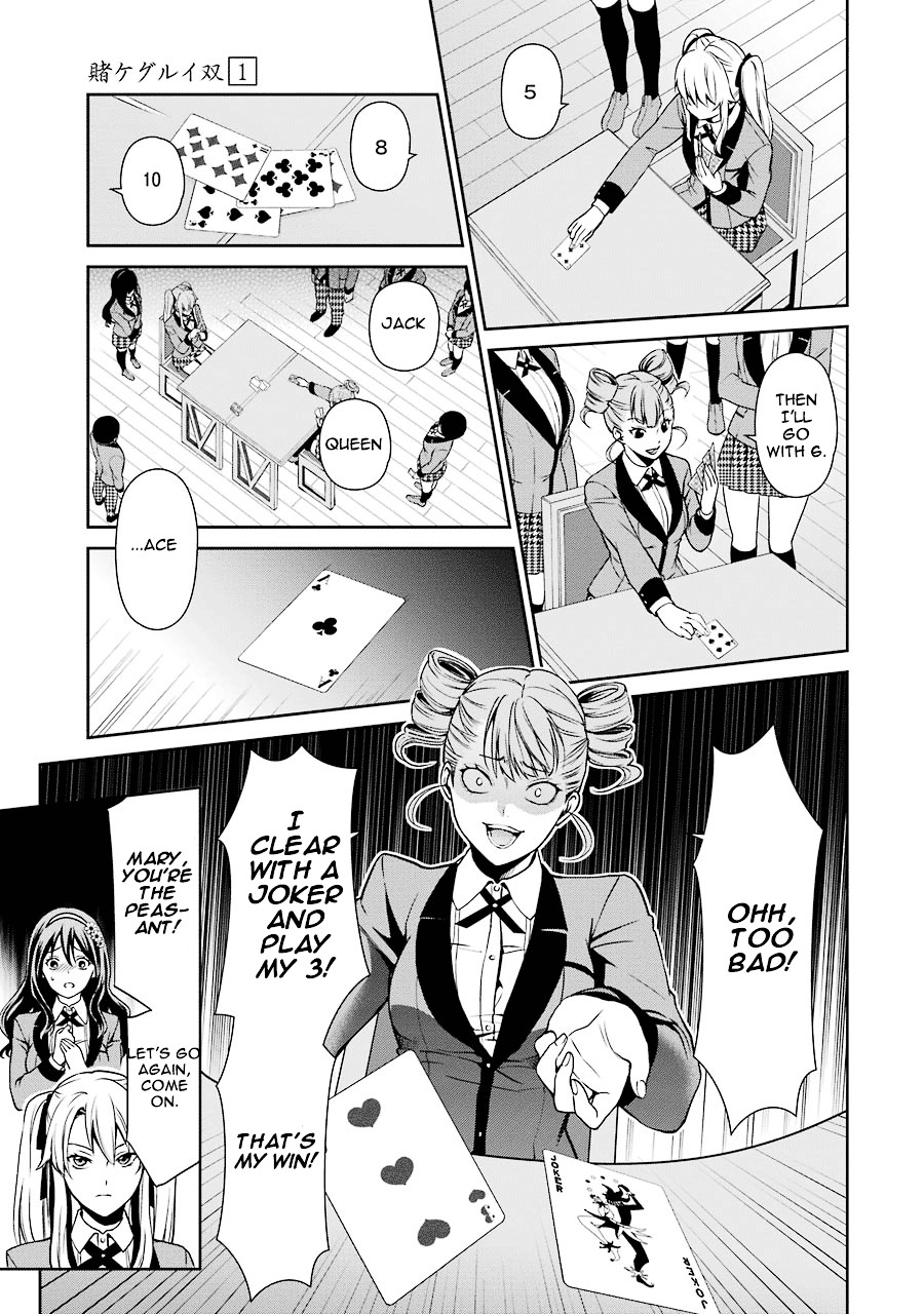 Kakegurui Twin chapter 1 page 48