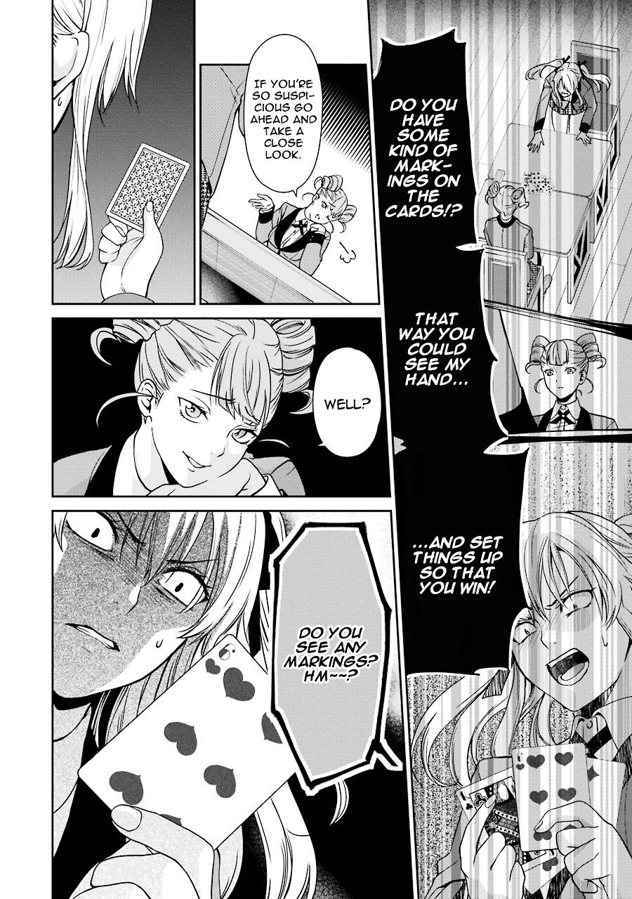Kakegurui Twin chapter 1 page 51