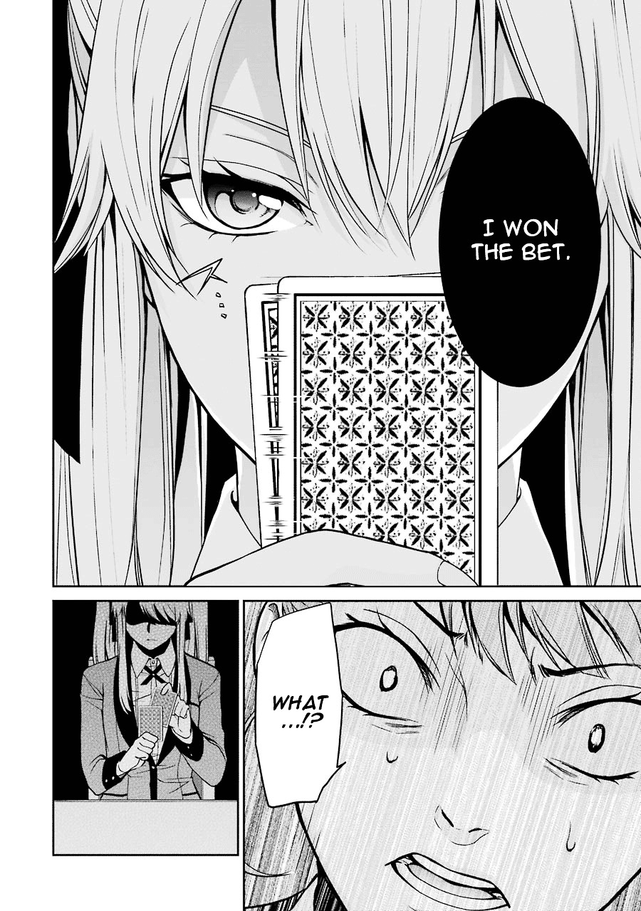 Kakegurui Twin chapter 1 page 65
