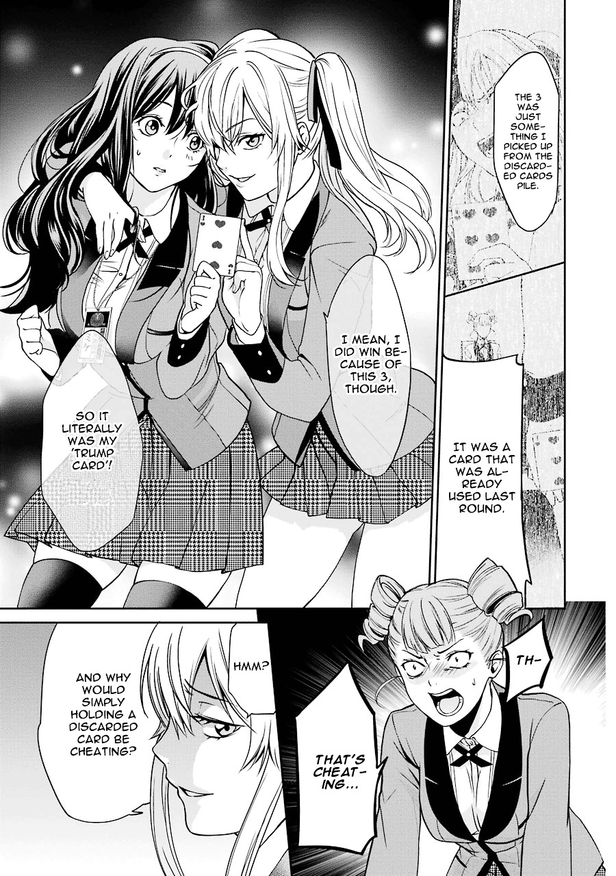 Kakegurui Twin chapter 1 page 68