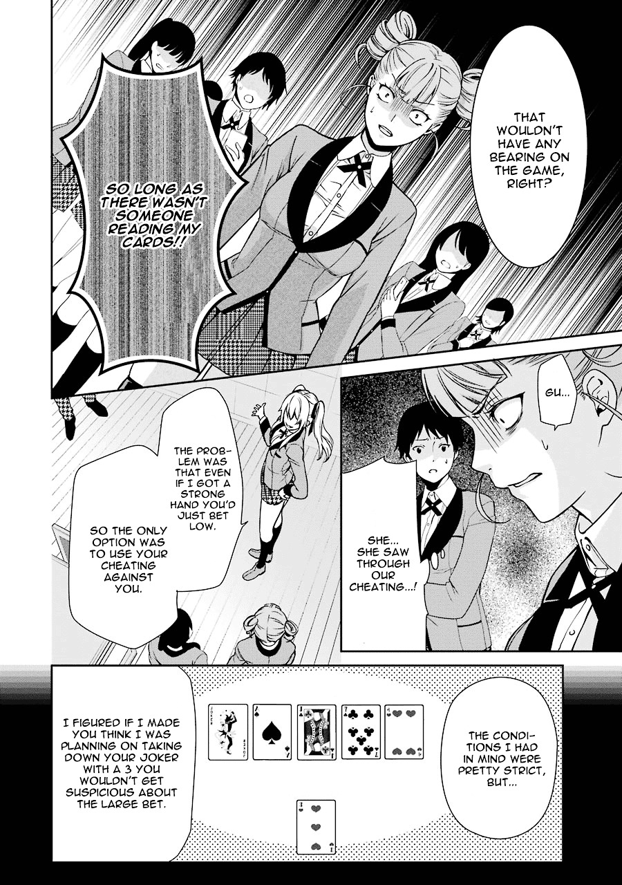 Kakegurui Twin chapter 1 page 69