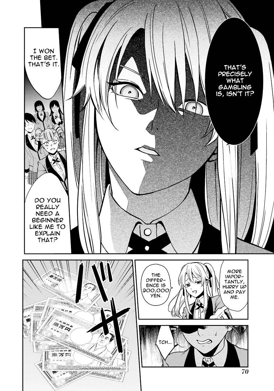 Kakegurui Twin chapter 1 page 71