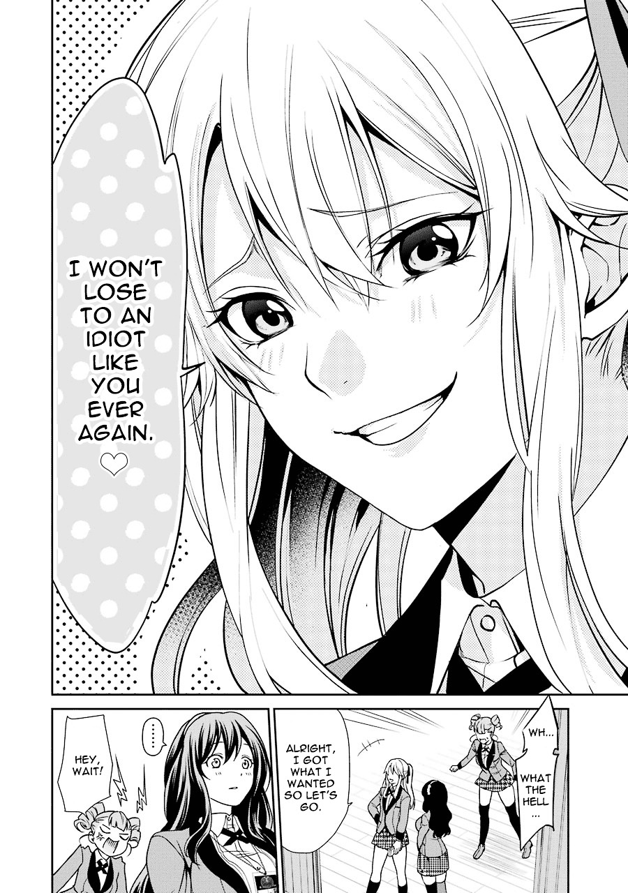 Kakegurui Twin chapter 1 page 73