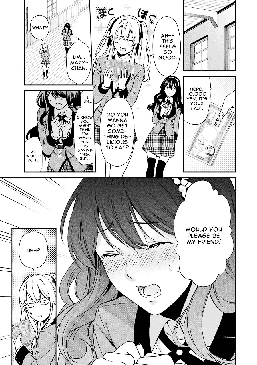 Kakegurui Twin chapter 1 page 74