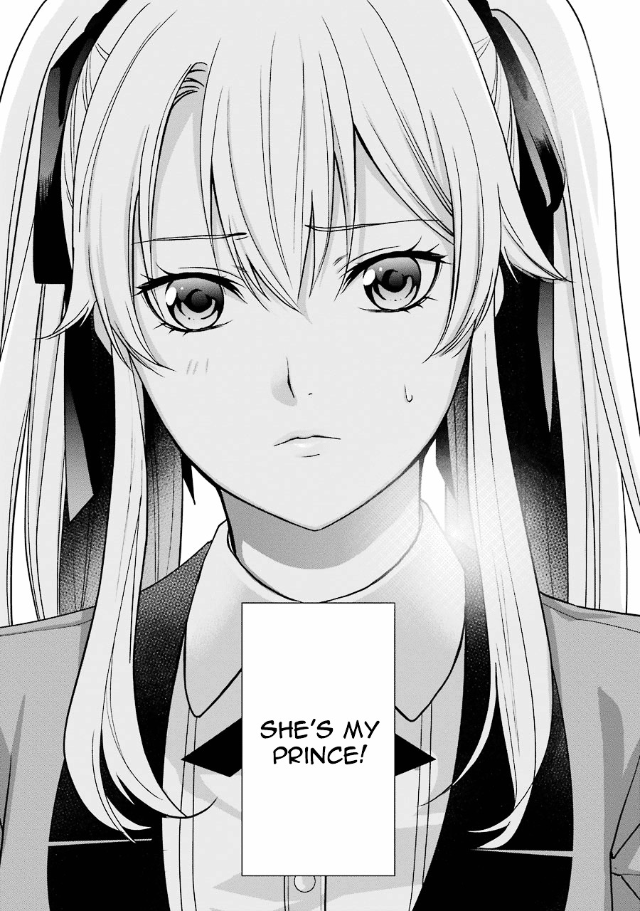 Kakegurui Twin chapter 1 page 79