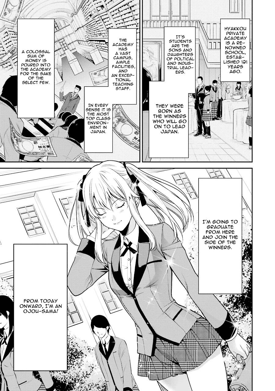 Kakegurui Twin chapter 1 page 8