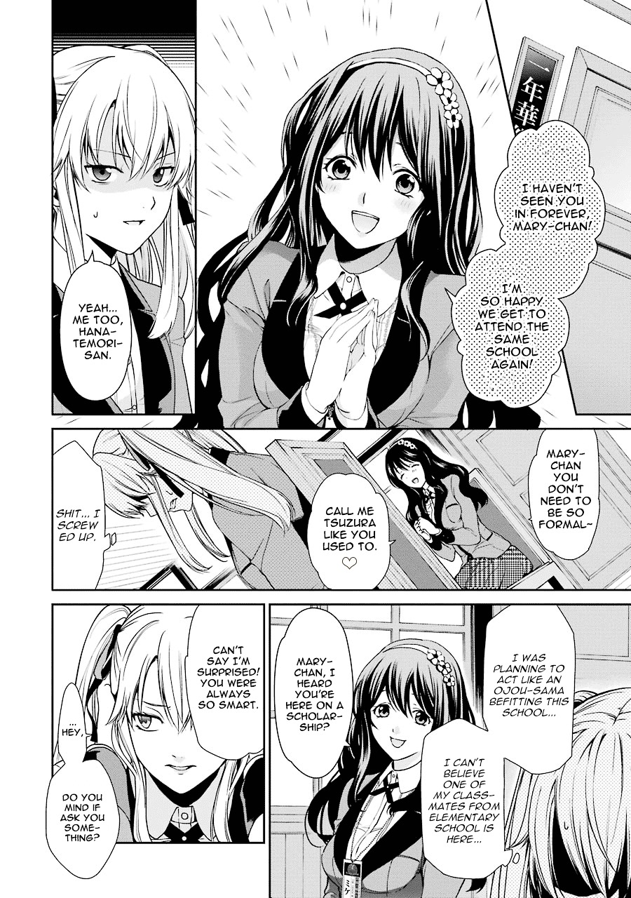 Kakegurui Twin chapter 1 page 9