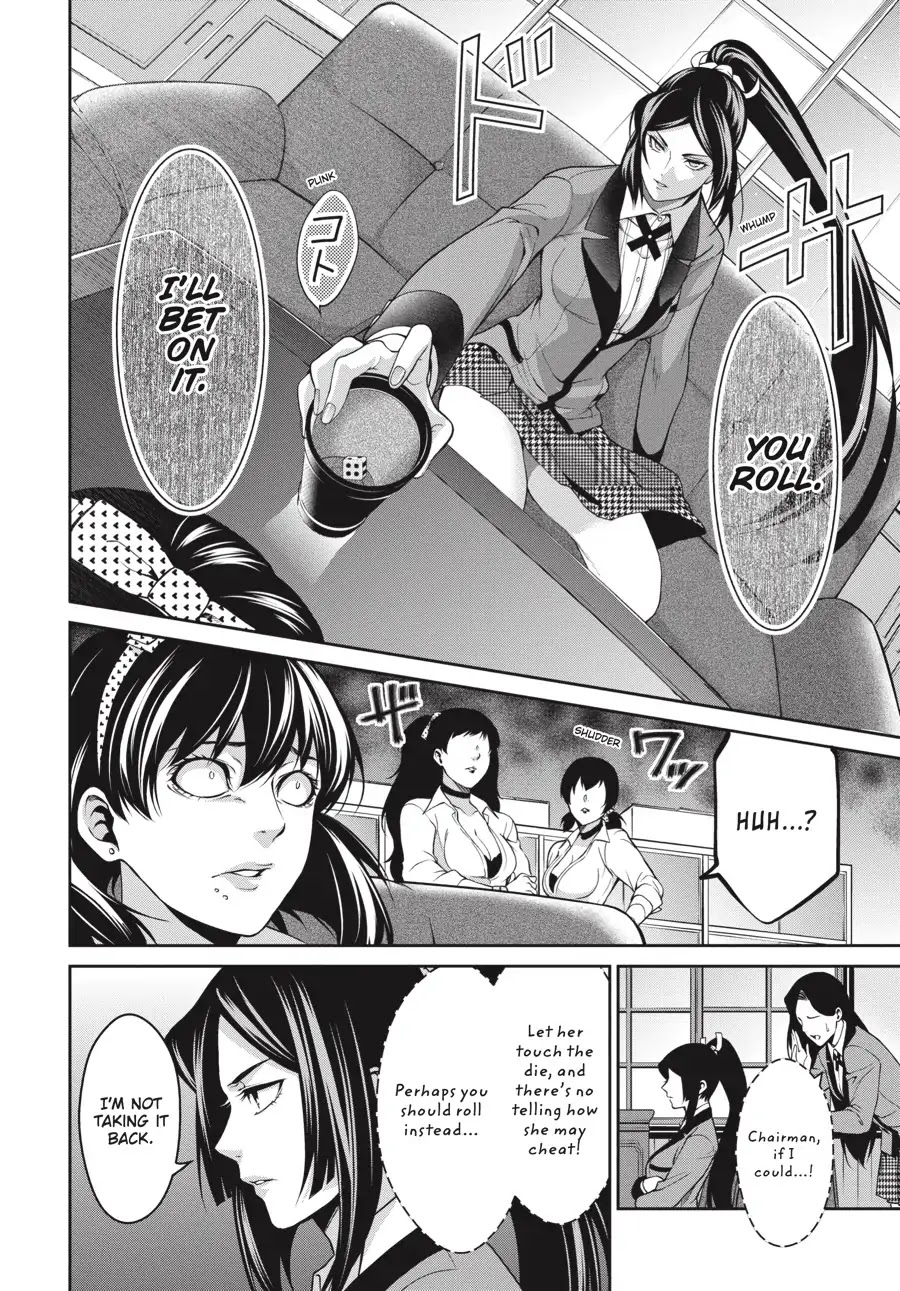 Kakegurui Twin chapter 10 page 12