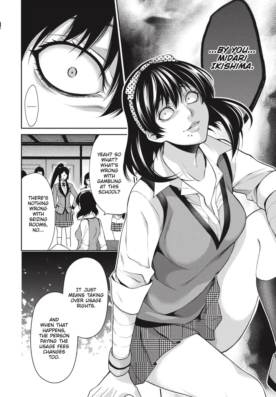 Kakegurui Twin chapter 10 page 4