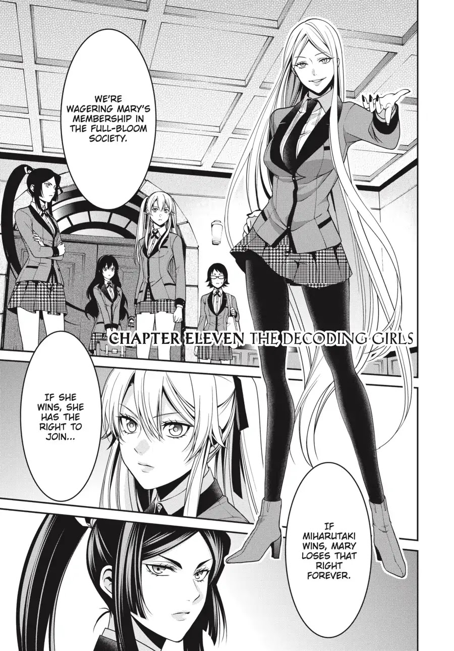 Kakegurui Twin chapter 11 page 1