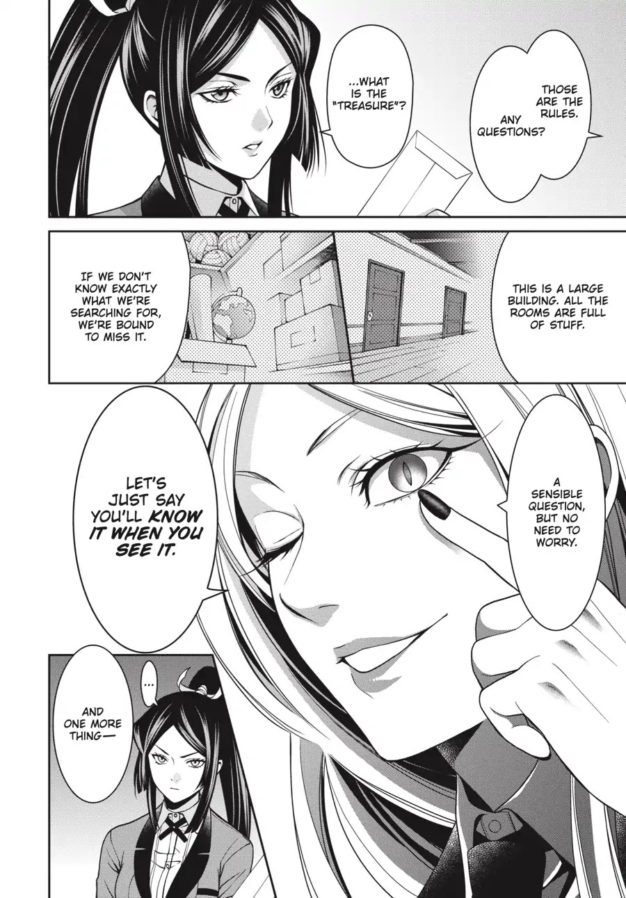 Kakegurui Twin chapter 11 page 10