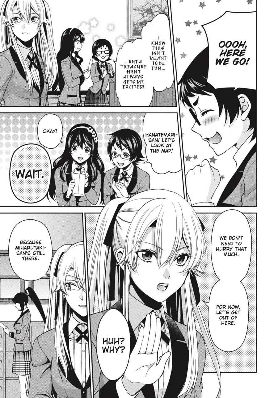 Kakegurui Twin chapter 11 page 15