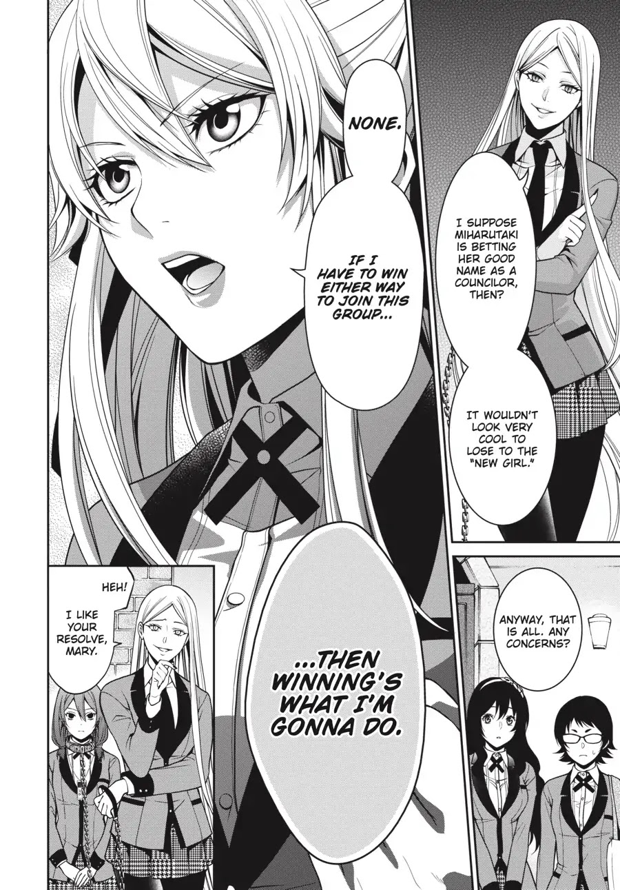 Kakegurui Twin chapter 11 page 2