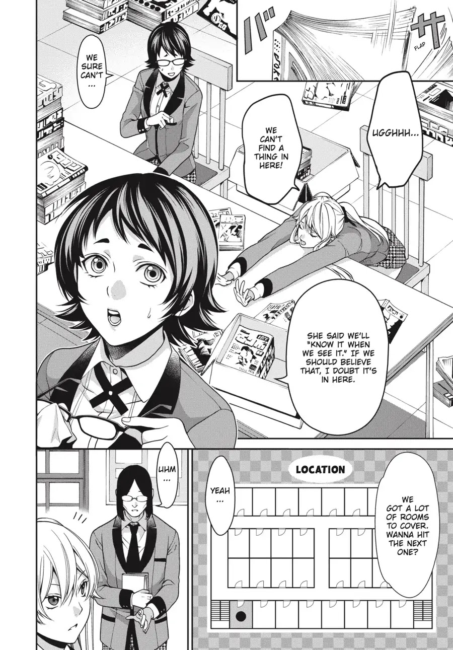 Kakegurui Twin chapter 11 page 30