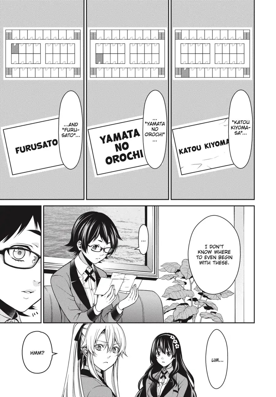 Kakegurui Twin chapter 11 page 39