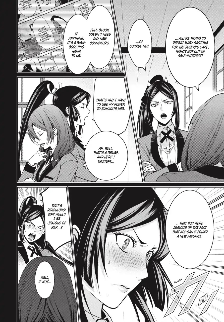 Kakegurui Twin chapter 11 page 4