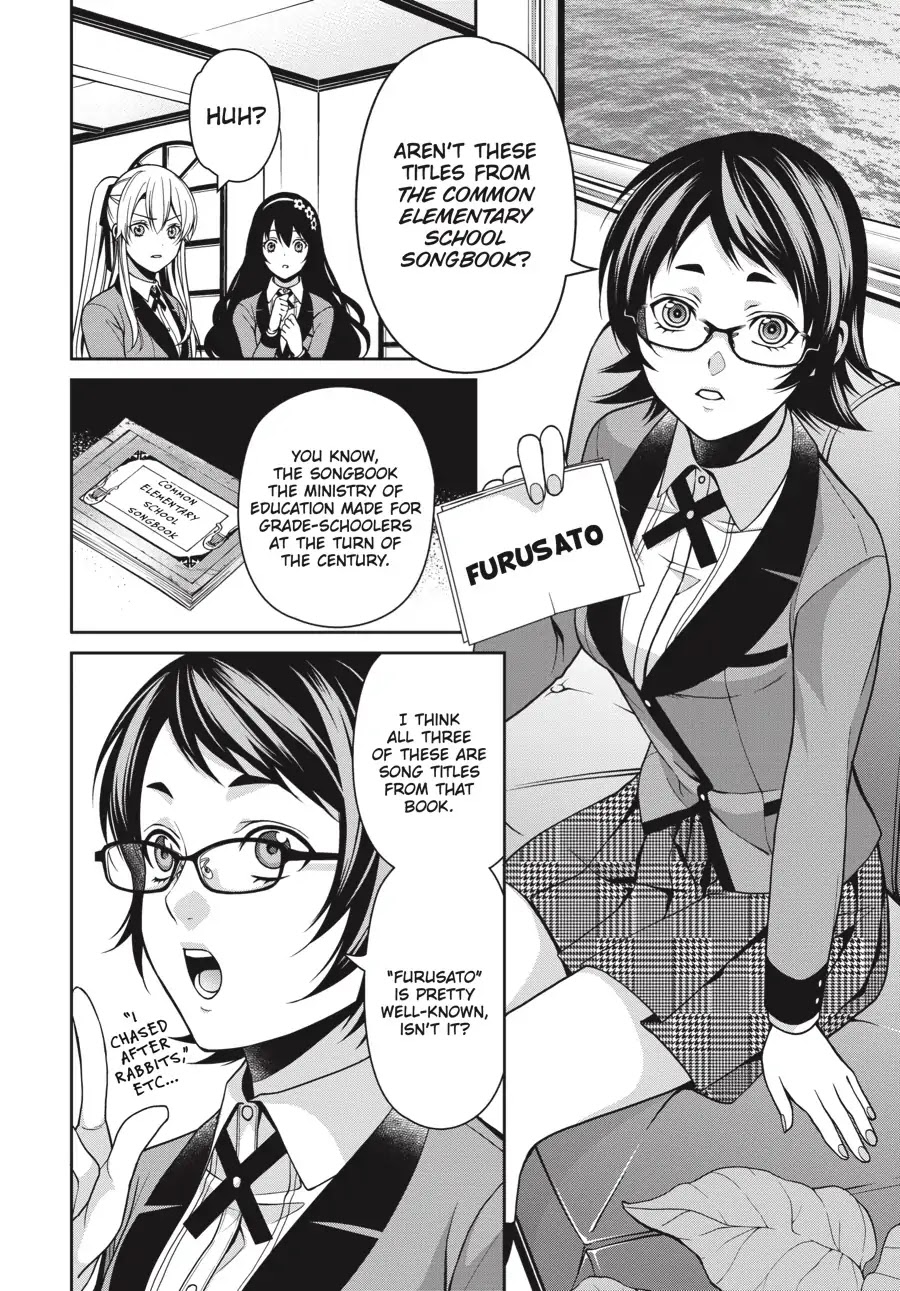 Kakegurui Twin chapter 11 page 40