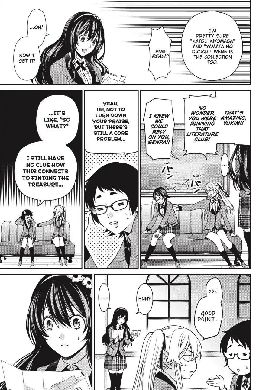 Kakegurui Twin chapter 11 page 41