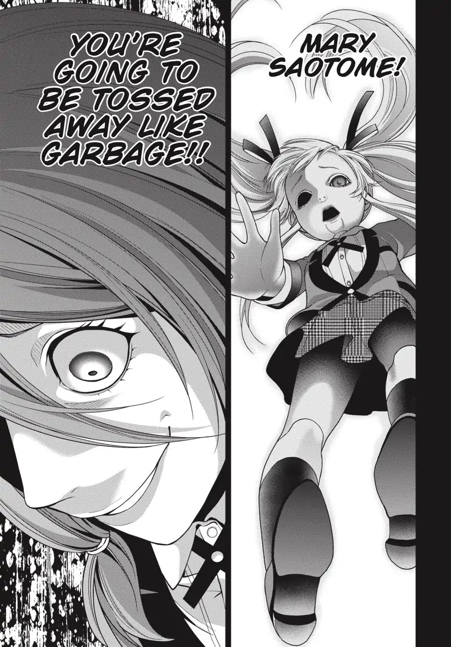 Kakegurui Twin chapter 11 page 7