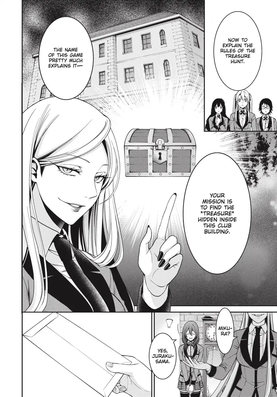 Kakegurui Twin chapter 11 page 8