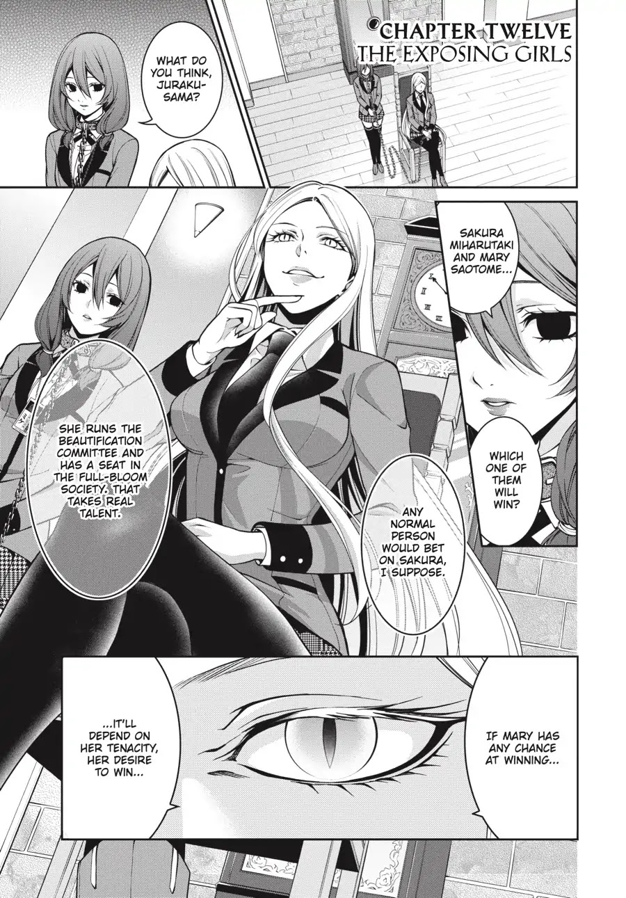 Kakegurui Twin chapter 12 page 1