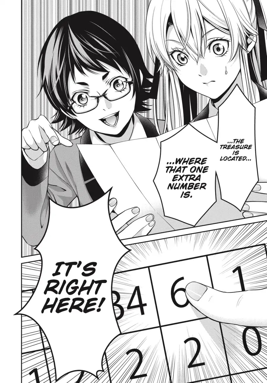 Kakegurui Twin chapter 12 page 12