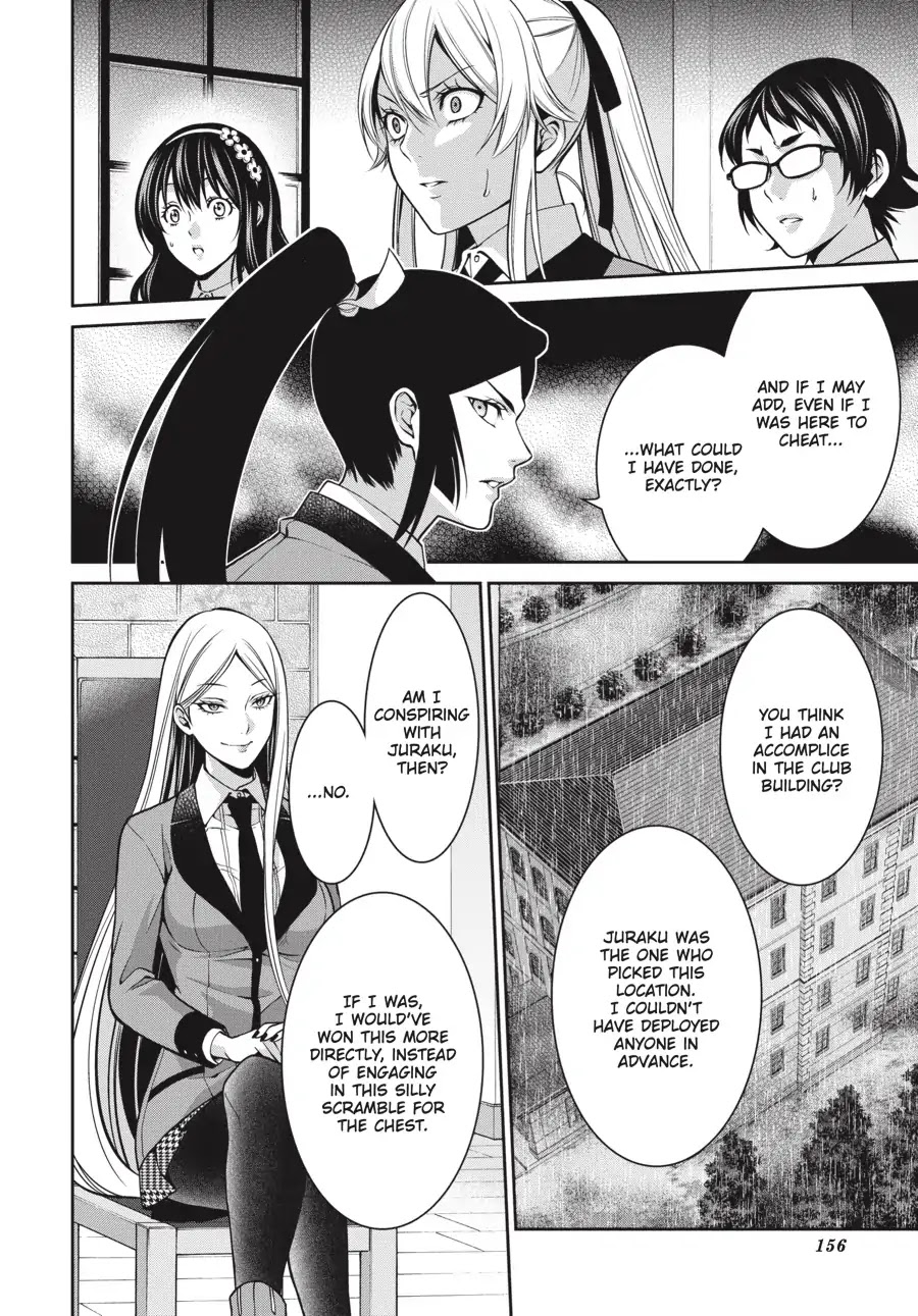 Kakegurui Twin chapter 12 page 23
