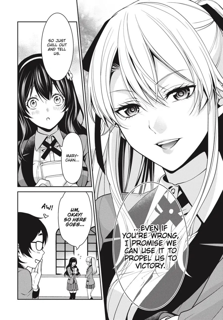 Kakegurui Twin chapter 12 page 4