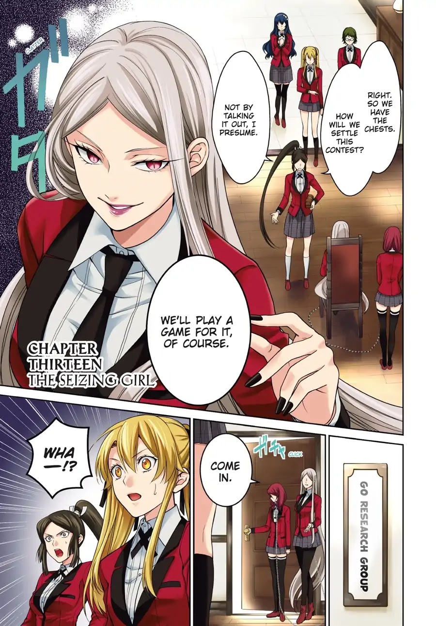 Kakegurui Twin chapter 13 page 1