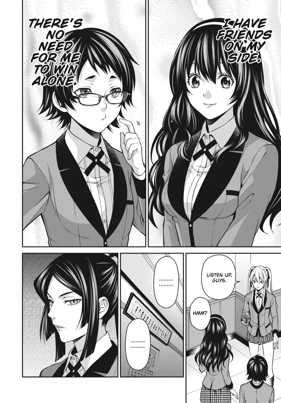Kakegurui Twin chapter 13 page 13