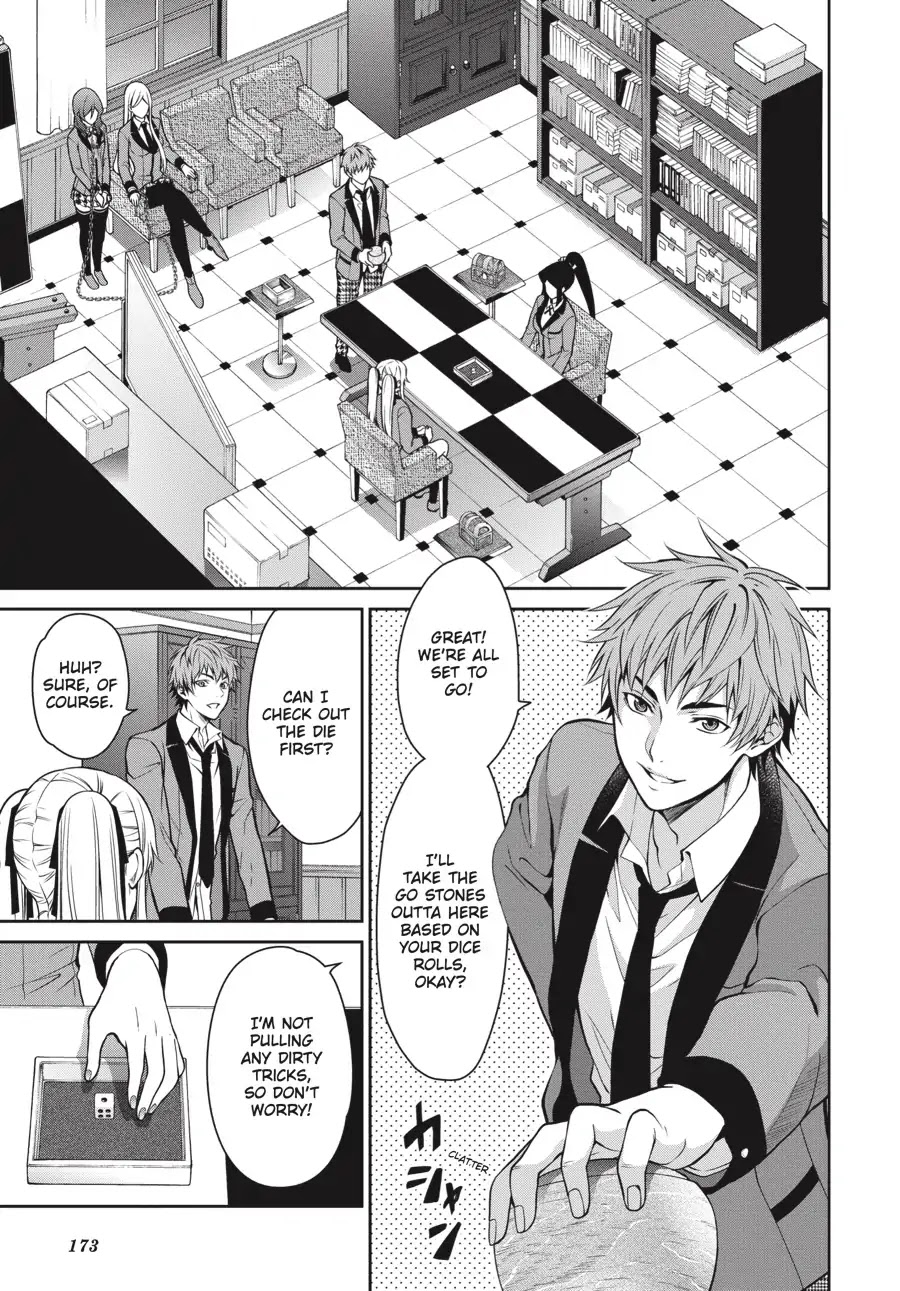 Kakegurui Twin chapter 13 page 14